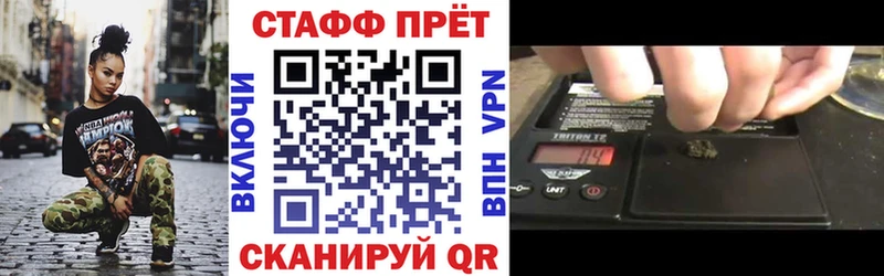 Купить наркотики Реж OMG   Гашиш  Амфетамин  COCAIN  Бошки Шишки  APVP 