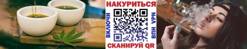 Canna-Cookies конопля  Реж 