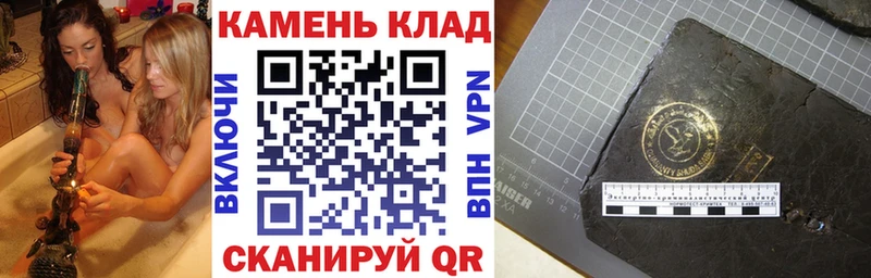 сколько стоит  Реж  ГАШ Premium 