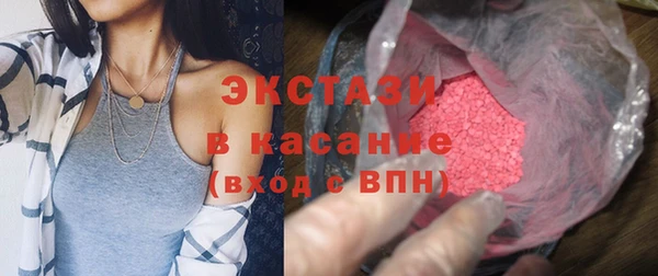 первитин Переславль-Залесский
