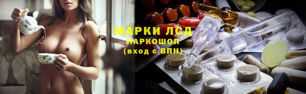 первитин Переславль-Залесский