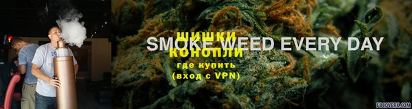 первитин Пестово
