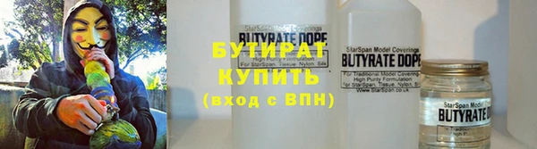 меф Пересвет