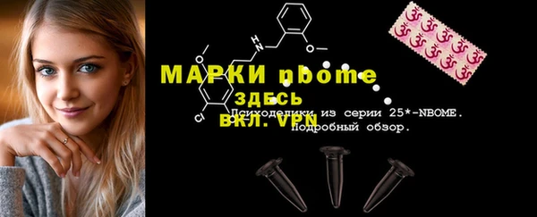 меф Пересвет