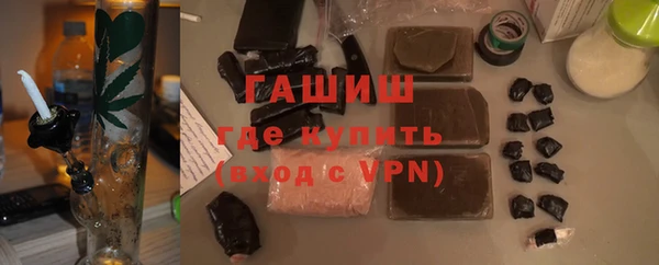 меф Пересвет