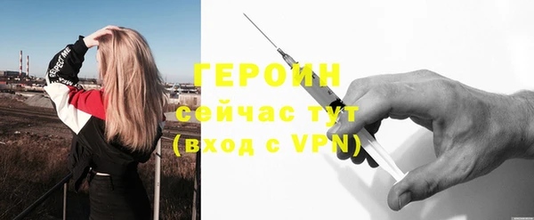 меф Пересвет