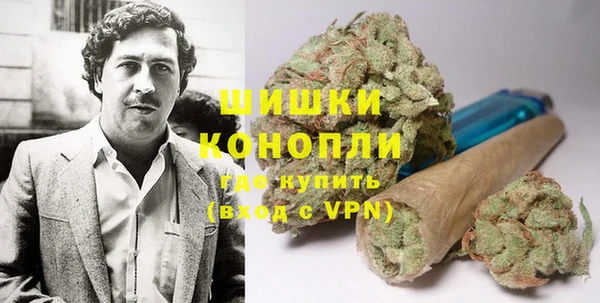 ALPHA-PVP Елабуга