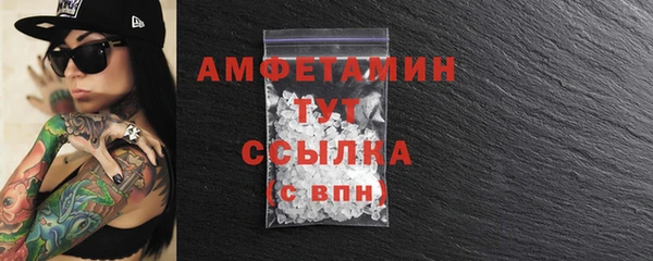хмурый Остров