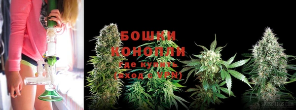 кокаин VHQ Ельня