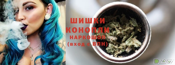 первитин Пестово