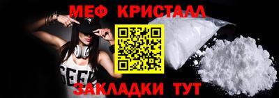 кокаин VHQ Жуковский