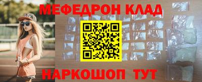кокаин VHQ Жуковский