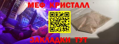 кокаин VHQ Жуковский
