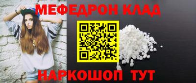 кокаин VHQ Жуковский