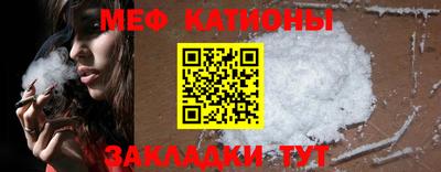 кокаин VHQ Жуковский
