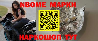 кокаин VHQ Жуковский
