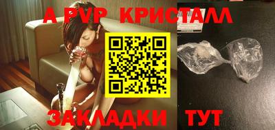 кокаин VHQ Жуковский