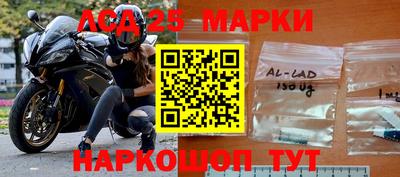 мефедрон VHQ Заводоуковск