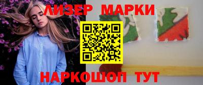сатива Заволжье