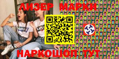 мефедрон VHQ Заводоуковск