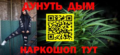 кокаин VHQ Жуковский