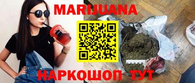мефедрон VHQ Заводоуковск