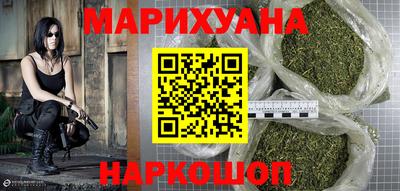 кокаин VHQ Жуковский