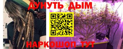 кокаин VHQ Жуковский