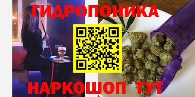кокаин VHQ Жуковский