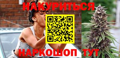 сатива Заволжье