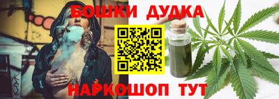 мефедрон VHQ Заводоуковск