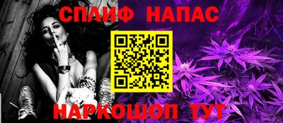 кокаин VHQ Жуковский