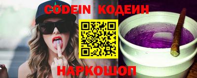 сатива Заволжье