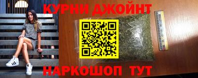 сатива Заволжье