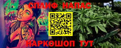 дурь Ирбит