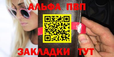 сатива Заволжье