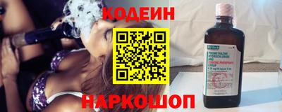 кокаин VHQ Жуковский