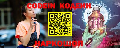 кокаин VHQ Жуковский