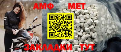кокаин VHQ Жуковский