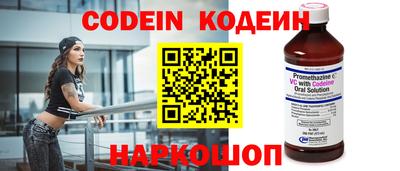 сатива Заволжье