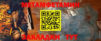 кокаин VHQ Жуковский