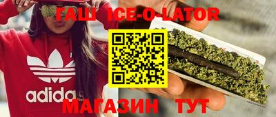 кокаин VHQ Жуковский