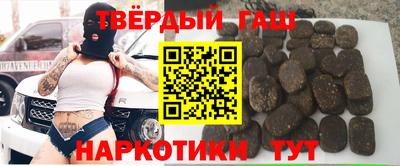меф VHQ Изобильный