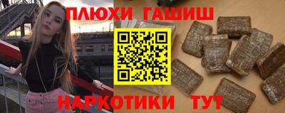 мефедрон VHQ Заводоуковск
