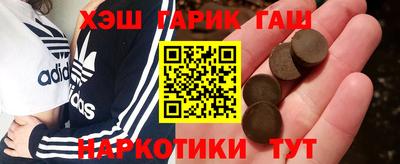 сатива Заволжье