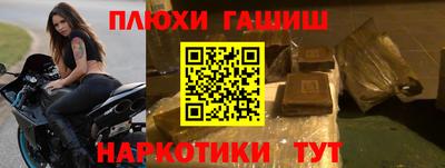 сатива Заволжье