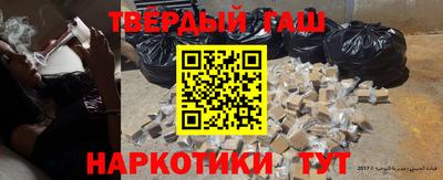 сатива Заволжье