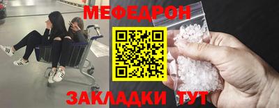 сатива Заволжье
