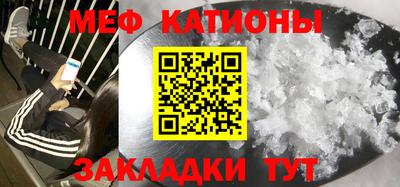 кокаин VHQ Жуковский